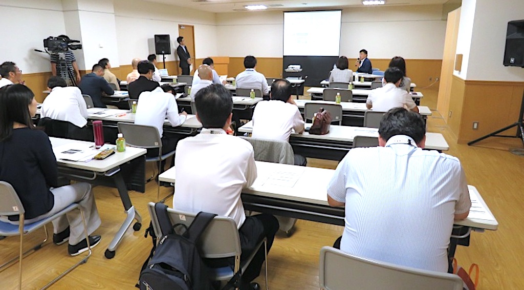 和歌山県の越境ECセミナーでわかったこと