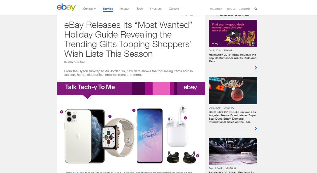 eBay:今シーズンで最も売れそうトレンド発表