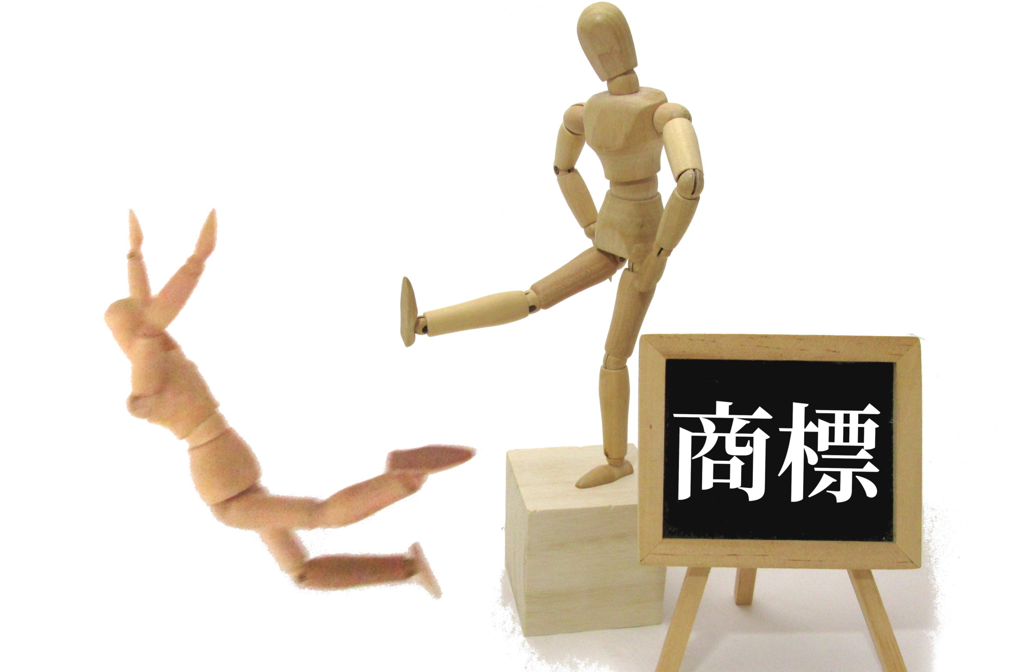 越境ECでの商標について