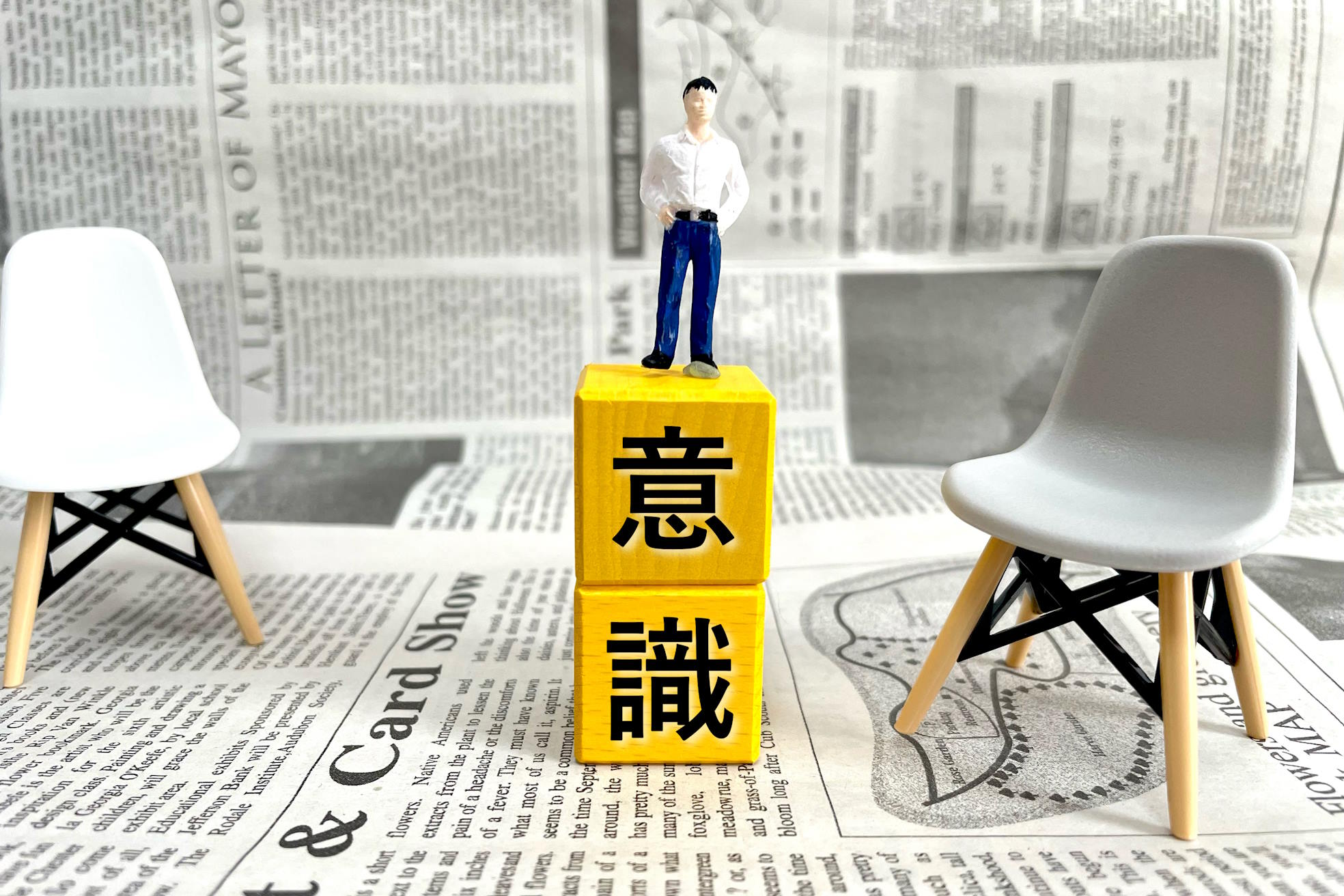 昨日の中小機構ピッチで話したこと
