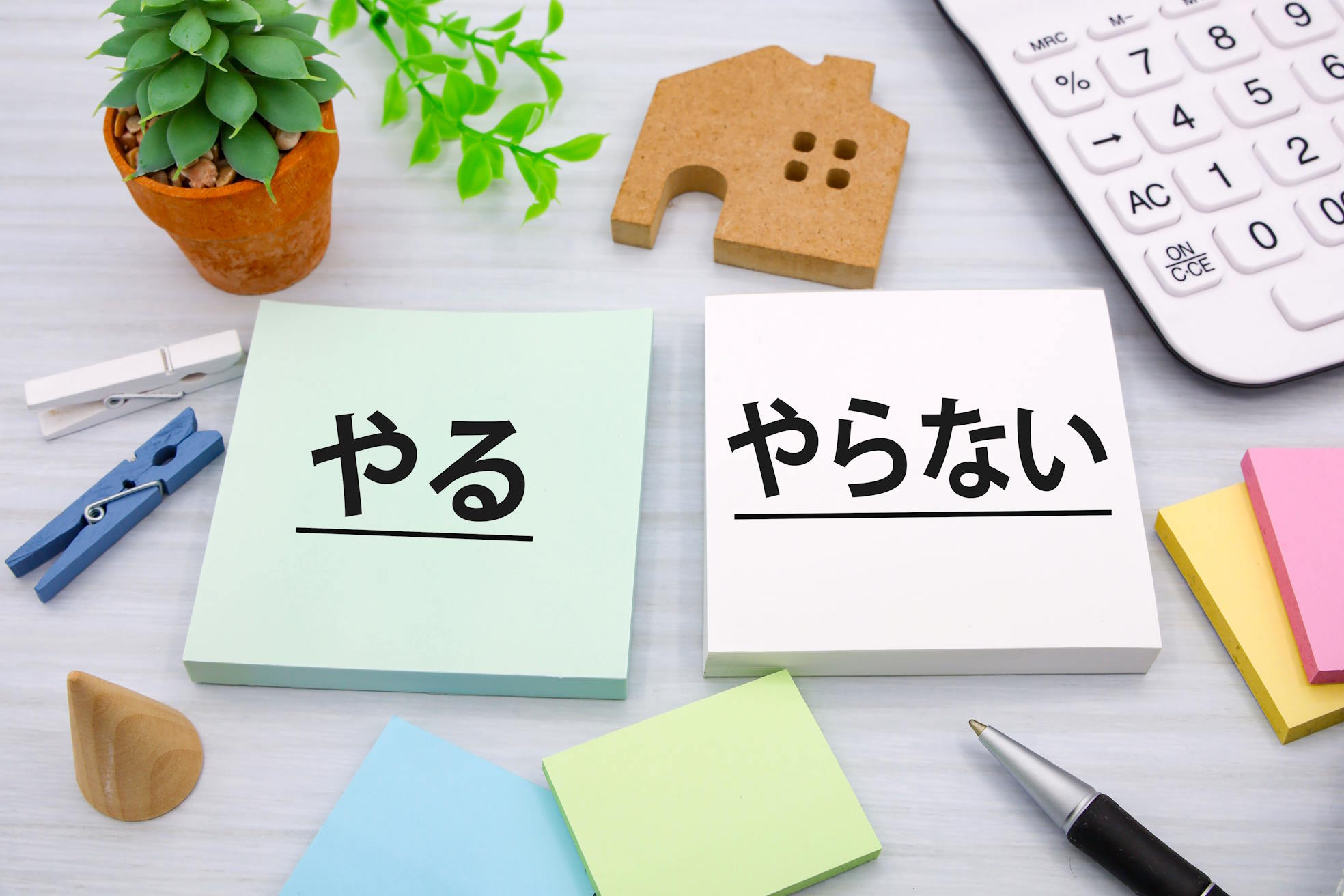 2025年の越境ECはそれ相応の覚悟を