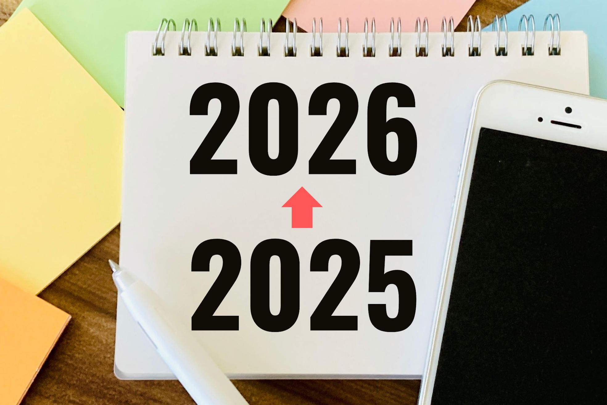 越境ECの2026年のダイナミクス予測