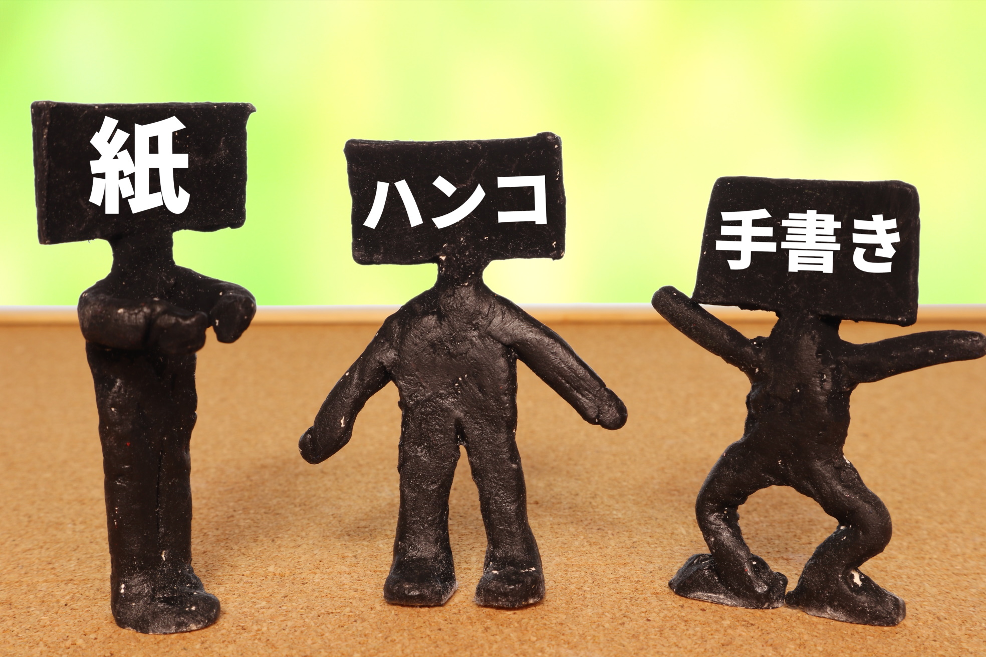 コロナ禍の2020年、世界各国はSNSとどう付き合ったか