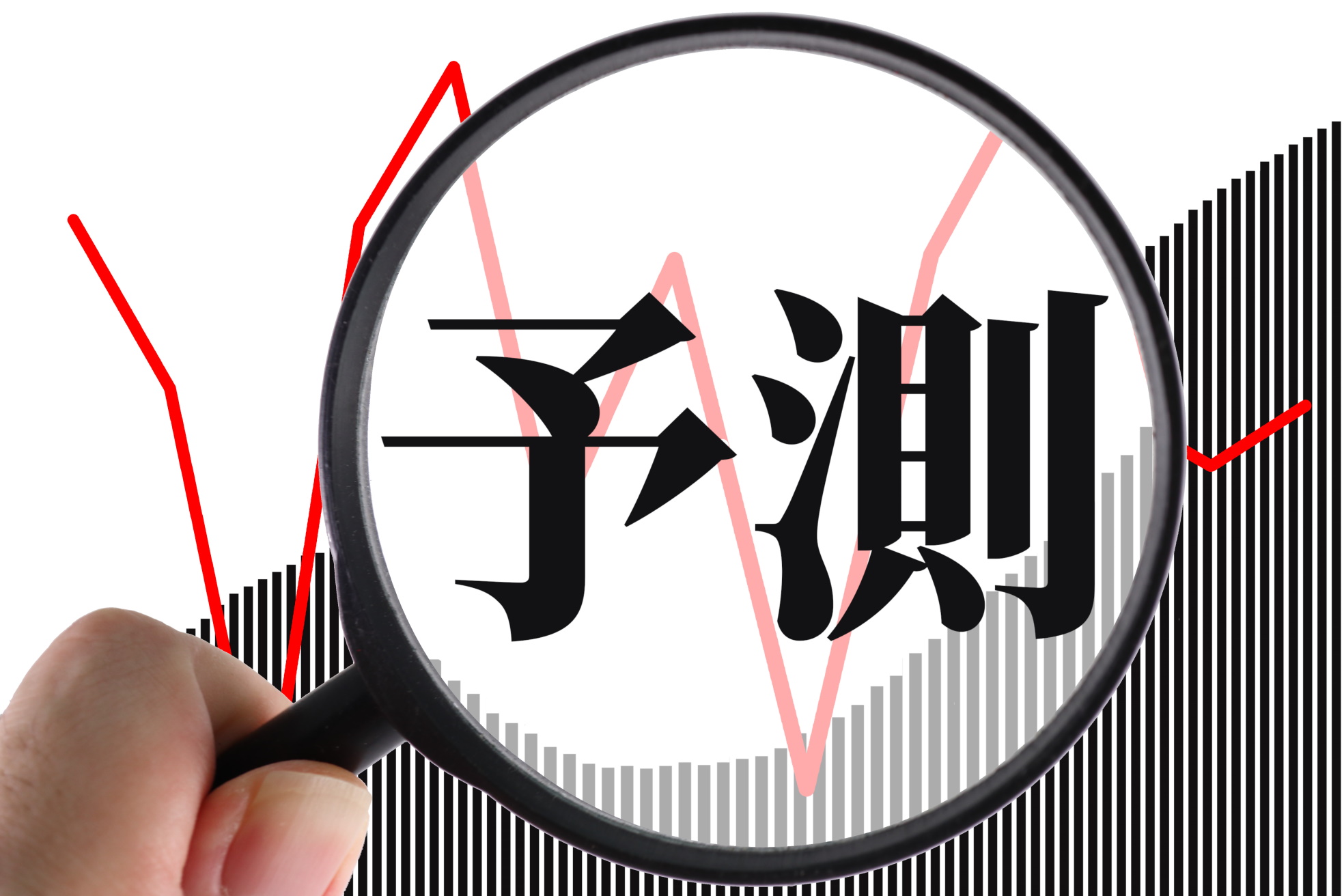 2021年のeコマース予測（海外・越境EC）