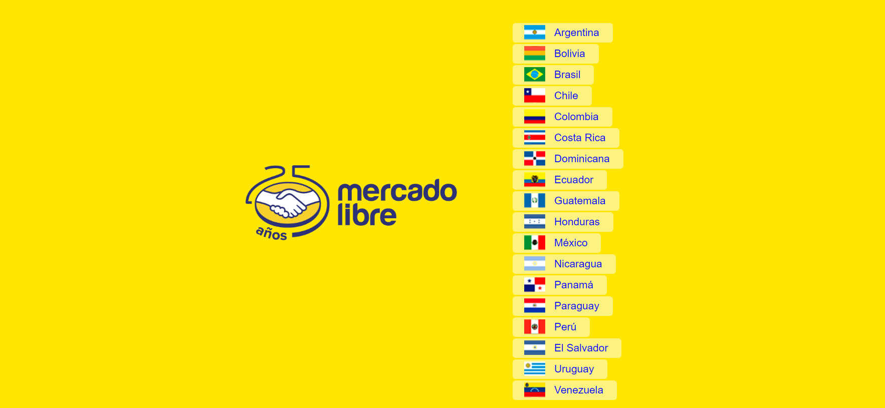 中南米のEC事情と「Mercado Libre」の成長戦略