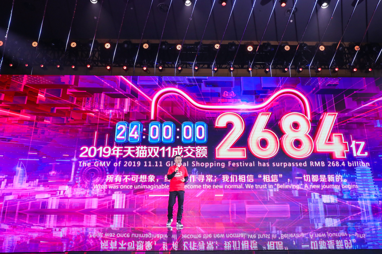中国 越境EC「独身の日」アリババ・京東 1日で6兆円超！