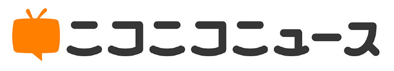 「ニコニコニュース（2023年10月26日）」にジェイグラブの新サービス「らくらくEC＋More」が紹介されました