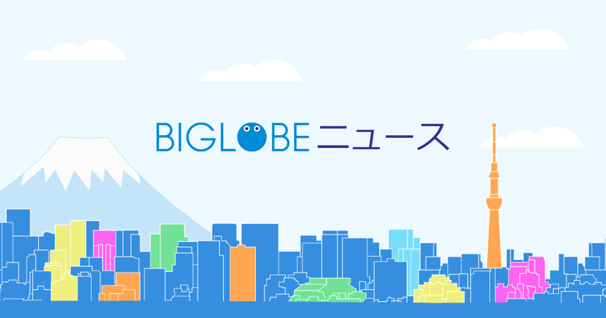 「BIGLOBEニュース（2023年10月26日）」にジェイグラブの新サービス「らくらくEC＋More」が紹介されました