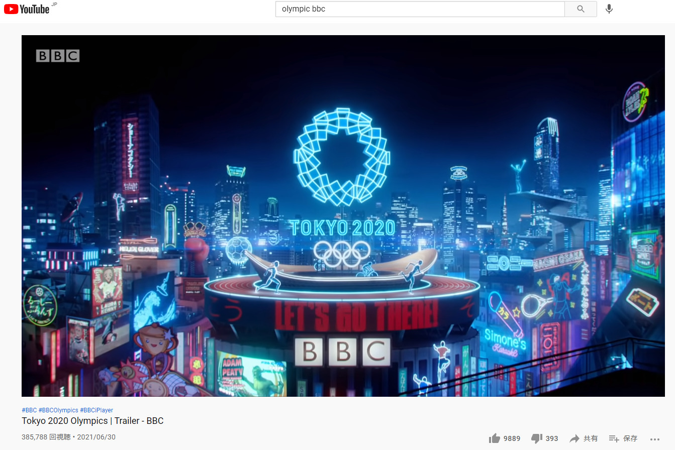 日本製品の”良さ”を越境ECでどう伝えるか。東京オリンピック動画から考える