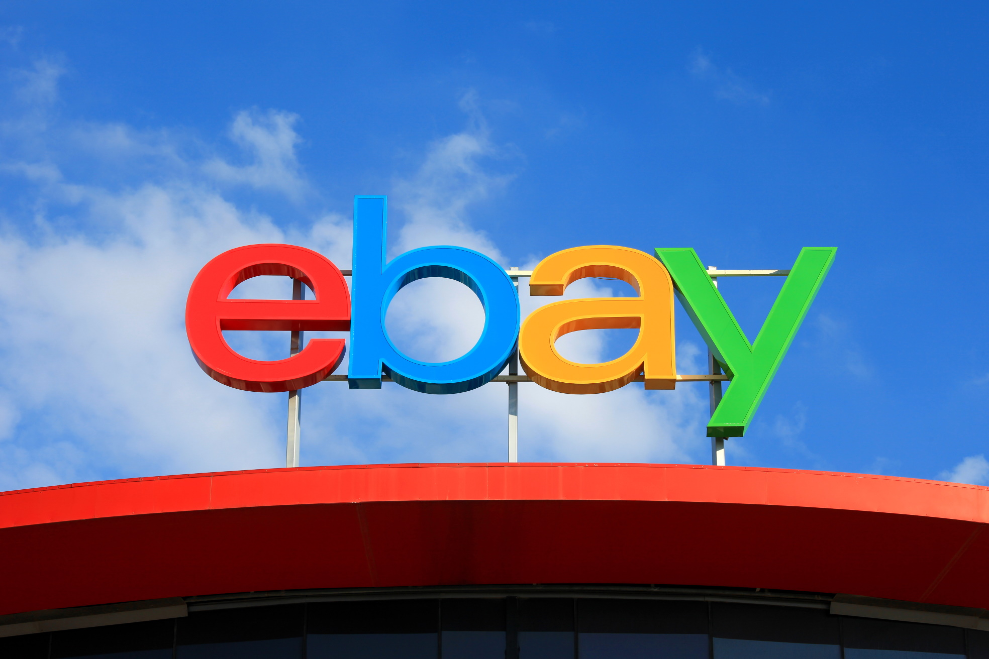 eBay（イーベイ）新機能。休暇中設定が誰でも可能に。