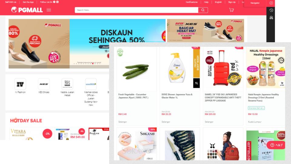 「成長を続けるマレーシアECプラットフォーマーのマーケティング戦略　～PG Mall最高執行責任者（COO）に聞く～」を考察してみました（1）